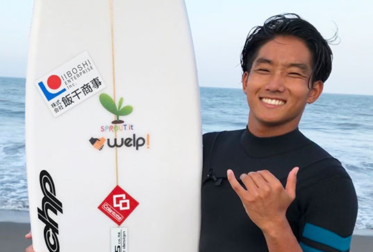 加藤 優典